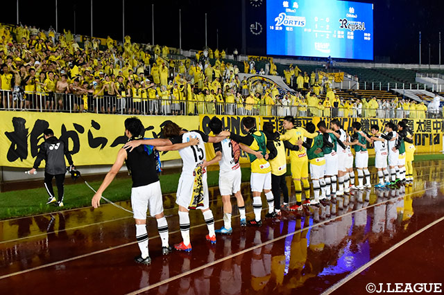 明治安田Ｊ２ 第22節 徳島vs柏