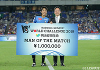 最も活躍した選手に贈られる、マン・オブ・ザ・マッチには中村 憲剛（川崎Ｆ）が選出された【明治安田生命Ｊリーグワールドチャレンジ 川崎Ｆvsチェルシー】