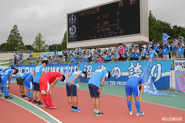 明治安田Ｊ３ 第17節 沼津vs長野