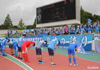 得点力不足という課題を抱える沼津は最後まで得点を奪えず、スコアレスドローに終わった【明治安田Ｊ３ 第17節 沼津vs長野】