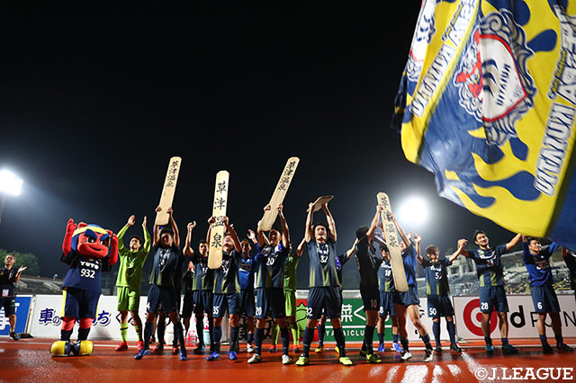 明治安田Ｊ３ 第18節 群馬vsC大23