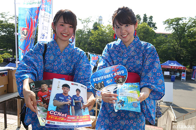 ヴァンフォーレクイーンが浴衣でお出迎え♪【明治安田Ｊ２ 第26節 甲府vs町田】