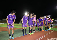 同点に追いついた後も勝利への執念を見せる京都が攻め立てるが2-2で終了。勝点1を分け合う結果となった【明治安田Ｊ２ 第27節 京都vs栃木】