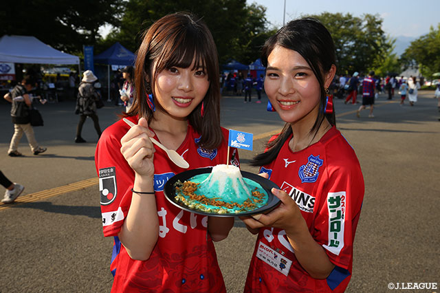 富士山カレーいかがですか？！【明治安田Ｊ２ 第28節 甲府vs山口】