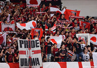 アウェイの上海まで駆けつけた浦和サポーター。「We Are REDS!!」と後押しを続け、チームを鼓舞した【ACL 準々決勝 第1戦 上海上港vs浦和】
