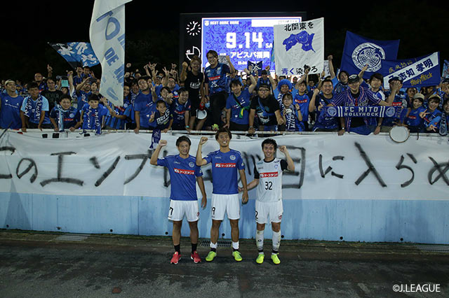 明治安田Ｊ２ 第30節 栃木vs水戸