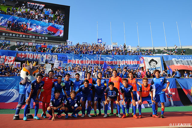 明治安田Ｊ３ 第23節 富山vs岩手