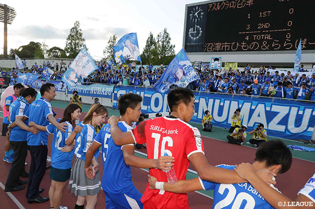 明治安田Ｊ３ 第23節 沼津vsC大23