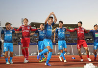 攻守がしっかりと噛み合った秋田が5-0で讃岐を下し、2連勝を飾った【明治安田J3 第23節 秋田vs讃岐】