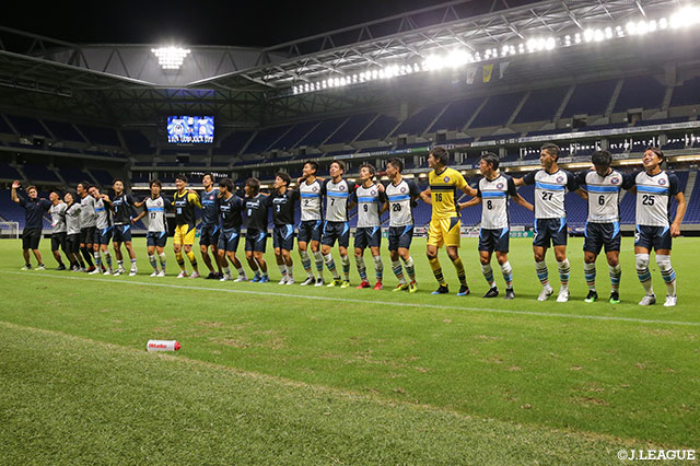 明治安田Ｊ３ 第23節 G大23vsYS横浜