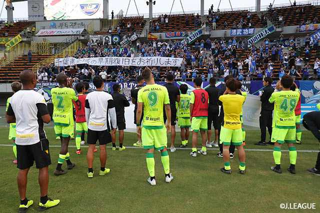 明治安田Ｊ２ 第33節 千葉vs徳島
