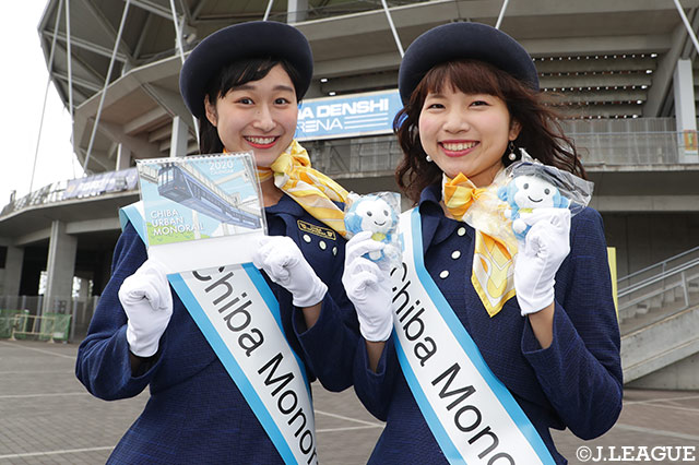 千葉市PRブースではモノレールグッズを販売中♪【明治安田Ｊ２ 第35節 千葉vs山形】