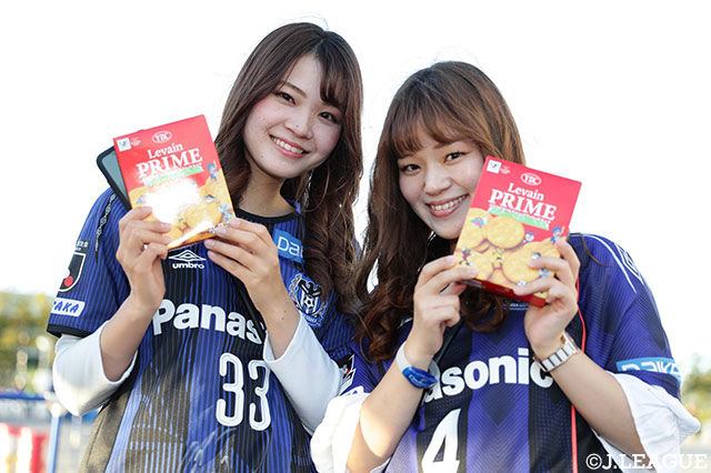 「ルヴァンプライム」の“2019ルヴァンカップ限定パッケージ”を先着5,000名様にプレゼント♪【ルヴァンカップ 準決勝 第1戦 Ｇ大阪vs札幌】