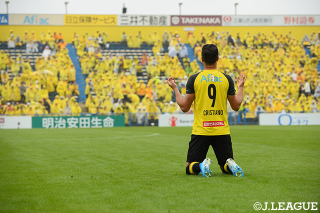 柏は44分にクリスティアーノのゴールで試合を振り出しに戻すも、後半勝ち越しを許した【明治安田Ｊ２ 第36節 柏vs水戸】
