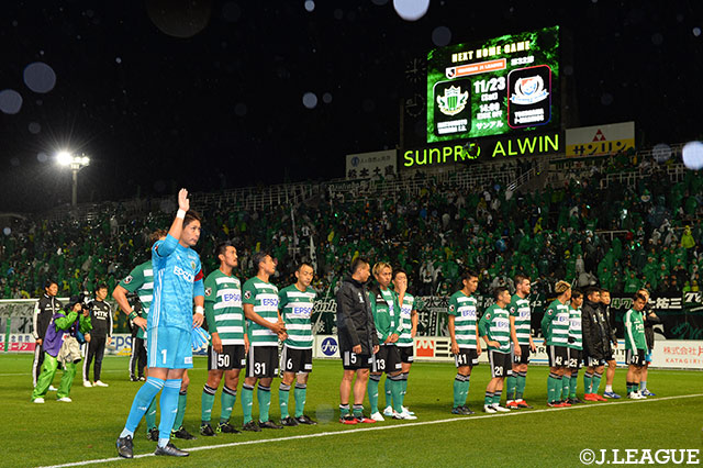 明治安田Ｊ１ 第29節 松本vs鹿島