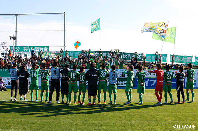 明治安田Ｊ３ 第27節 八戸vs長野