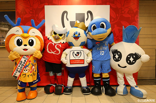 マスコット達が埼玉スタジアム２００２に大集合！【ルヴァンカップ 決勝 札幌vs川崎Ｆ】