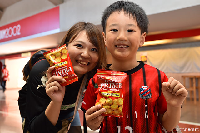 ルヴァンプライムを食べて応援だ！【ルヴァンカップ 決勝 札幌vs川崎Ｆ】