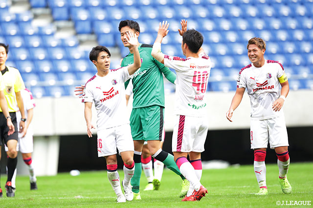 明治安田Ｊ３ 第28節 G大23vsC大23