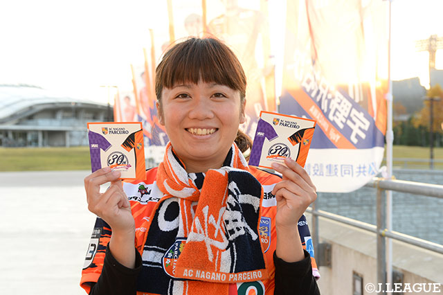 がんばろう長野！今日の試合は30周年記念ユニフォームを着用し、来場者の方にはステッカーをプレゼント！【明治安田Ｊ３ 第26節 長野vsYS横浜】