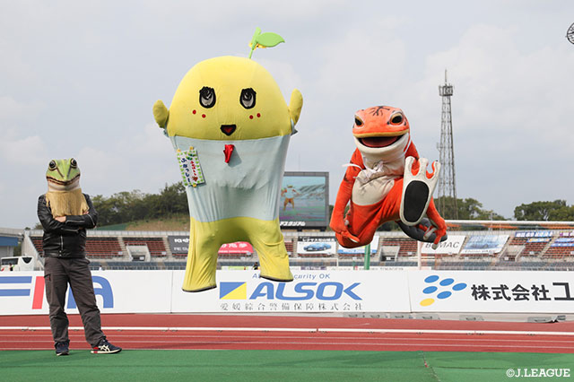 ふなっしー＆一平くんがライブパフォーマンス対決！【明治安田Ｊ２ 第39節 愛媛vs町田】