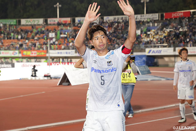 明治安田Ｊ１ 第30節 湘南vsＧ大阪