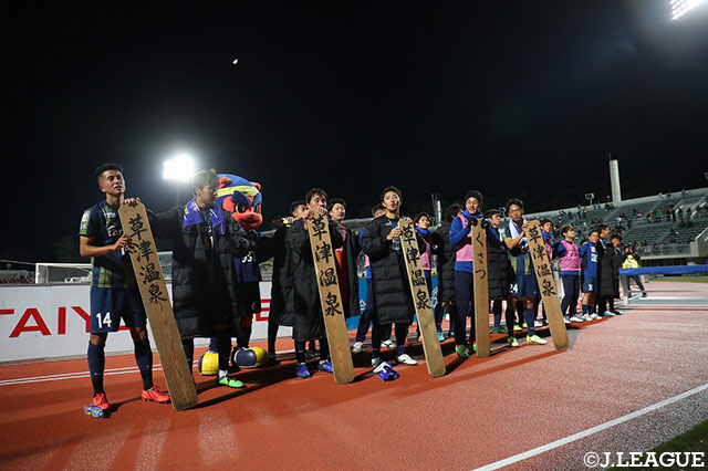 明治安田Ｊ３ 第29節 群馬vs熊本