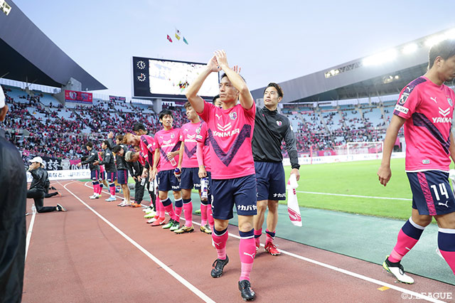 1点リードを守り切ったＣ大阪が広島を上回り5位に浮上。ACL出場圏内の3位・鹿島との勝点差を「6」に縮めた【明治安田Ｊ１ 第31節 Ｃ大阪vs湘南】