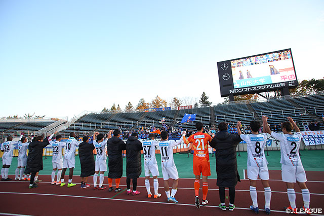 明治安田Ｊ２ 第40節 山形vs長崎