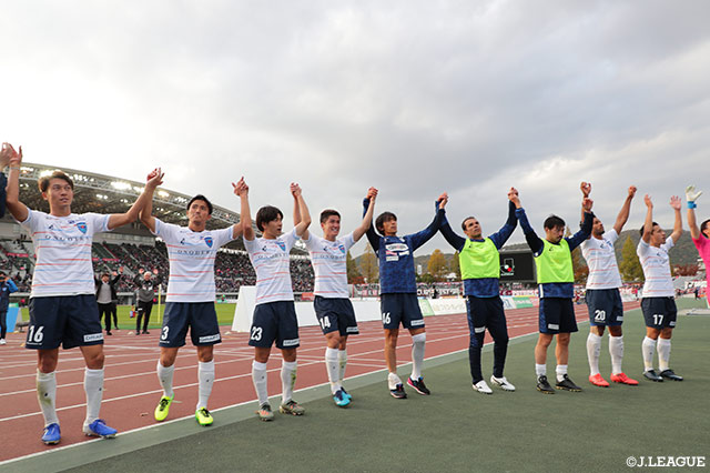 明治安田Ｊ２ 第41節 岡山vs横浜FC