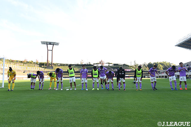 明治安田Ｊ３ 第31節 藤枝vsC大23