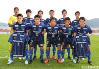 Ｇ大阪ユースのスターティングメンバー【Ｊユースカップ 決勝 Ｇ大阪ユースvs名古屋U-18】