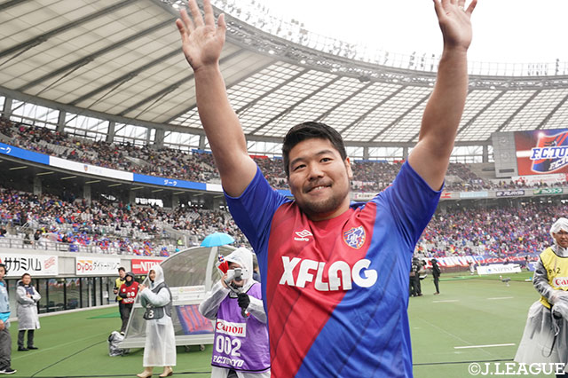 ホーム開幕戦でも特別ゲストとして来場した畠山 健介さん(プロラグビー選手)が登場！【明治安田Ｊ１ 第32節 FC東京vs湘南】