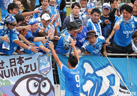 沼津が3発快勝を収め、続いていた連敗を5でストップさせた【明治安田J3 第32節 沼津vs鳥取】
