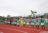 粘りを見せた相模原がＪ２昇格を狙う熊本に勝利を収めた【明治安田Ｊ３ 第32節 相模原vs熊本】