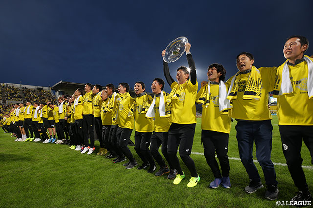 明治安田Ｊ２ 第42節 柏vs京都