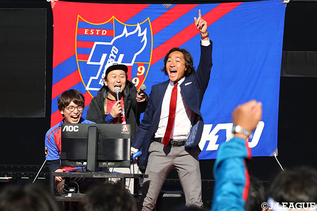 石川 直宏クラブコミュニケーターが会場を盛り上げる！【明治安田Ｊ１ 第33節 FC東京vs浦和】