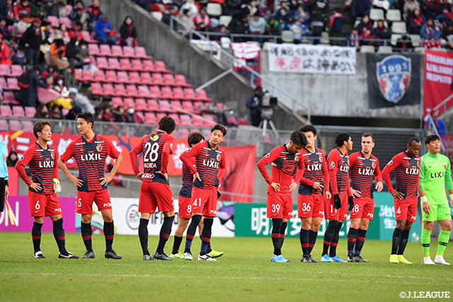 明治安田Ｊ１ 第33節 鹿島vs神戸