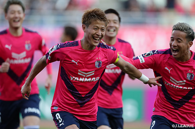 逆転ゴールに喜びを爆発させる柿谷 曜一朗（Ｃ大阪）【明治安田Ｊ１ 第33節 Ｃ大阪vs清水】
