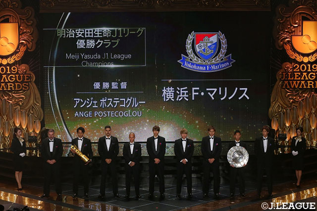 明治安田生命Ｊ１リーグ チャンピオンの横浜Ｆ・マリノスの選手たちがステージへ【２０１９Ｊリーグアウォーズ】