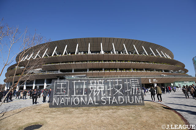 これから多くの感動と興奮を呼んでいくことになる「新国立競技場」。新たな歴史の扉に注目が集まる【天皇杯 決勝 神戸vs鹿島】