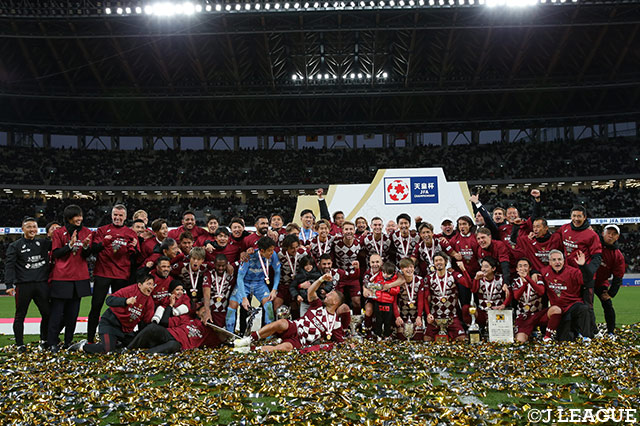 神戸は来季のACLとFUJI XEROX SUPER CUP2020の出場権を獲得した【天皇杯 決勝 神戸vs鹿島】