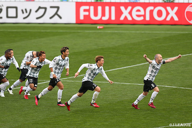 【FUJI XEROX SUPER CUP 2020 横浜FMvs神戸】