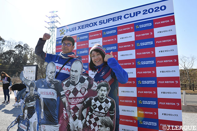 【FUJI XEROX SUPER CUP 2020 横浜FMvs神戸】