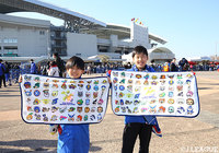 【FUJI XEROX SUPER CUP 2020 横浜FMvs神戸】