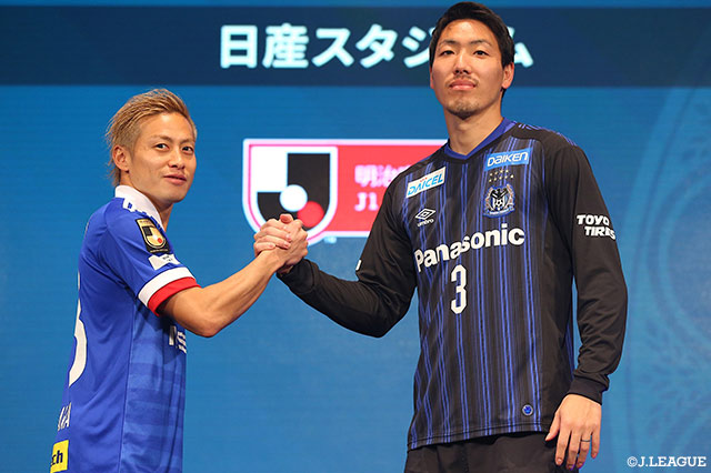 【２０２０Ｊリーグキックオフカンファレンス】