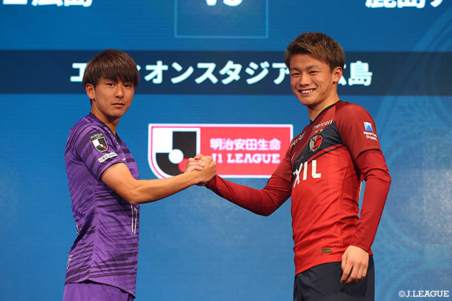 【２０２０Ｊリーグキックオフカンファレンス】