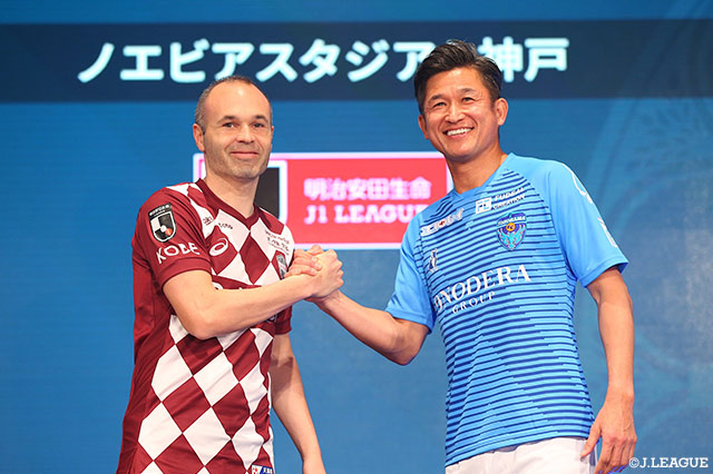 【２０２０Ｊリーグキックオフカンファレンス】