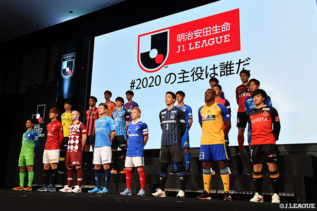 【２０２０Ｊリーグキックオフカンファレンス】