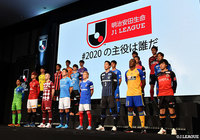 【2020Jリーグキックオフカンファレンス】
